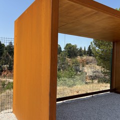 Parco Pinuccio Loiacono