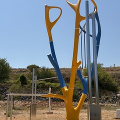 Parco Pinuccio Loiacono