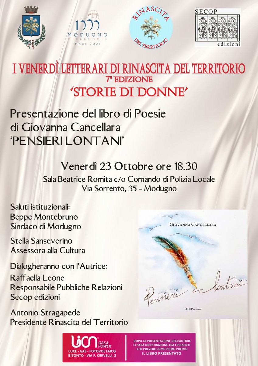 I venerdì letterari